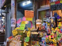 -通仁市场