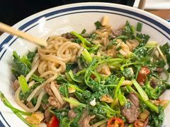 香菜牛肉粉-碗底挑•湖南小炒粉面饭(大望路店)