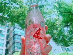 -全家便利店(虹桥路四店)
