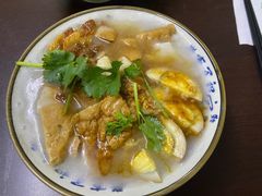 -长远七记