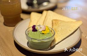 Vanilla Sauce Grilled Toast