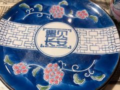 -遇见长安(赛格国际购物中心店)