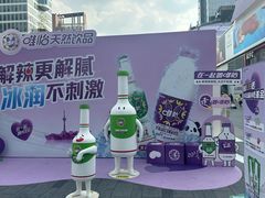 -春熙路步行街