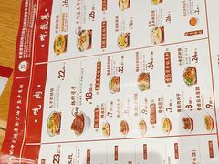 -喜家德虾仁水饺(青岛永旺东部店)