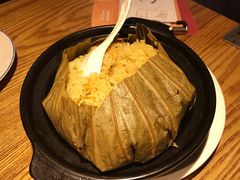 多宝荷叶饭-小和庆·知味(首铸万科店)
