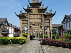 -南关石牌坊古镇