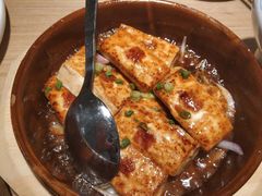 -客味谣(天安云谷店)