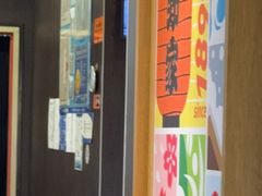 -吉野家(深圳水贝分店)