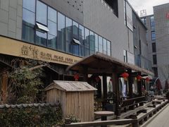 -罍+村卤菜摊(罍街店)