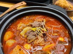 -东家火锅米线 Boss D - Hot Pot Rice Noodle