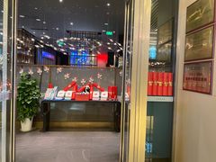 门面-眉州东坡(上海中心店)