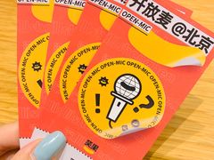 -自如ZSPACE四合院艺术餐厅