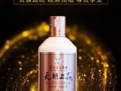 -星巴克(成都机场T2店)