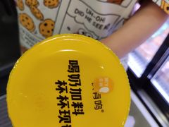 -一鸣真鲜奶吧(余杭东莲店)