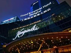 -上海凯宾斯基大酒店