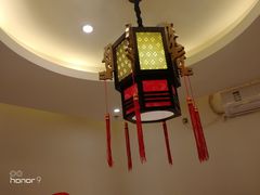 -京氣春饼(机场店)