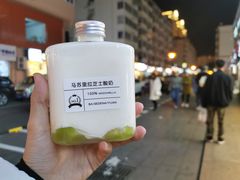 -白色日记·手作酸奶(麦凯乐店)
