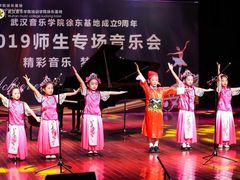 -武汉音乐学院徐东基地