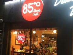 -85度C(广州石牌桥店)