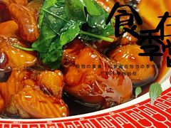 -白家餐厅(徐家汇店)