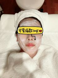 -北京英煌医疗美容