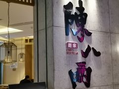 -陳八两面家(滨江天街店)