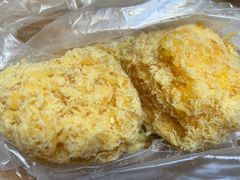柠檬-鲍师傅糕点(五角场店)