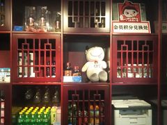-豆花姐烂豆花火锅(水屯北路恒大滨河店)