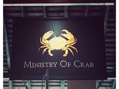 -Ministry of Crab(科伦坡店)