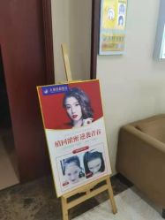 -太原丽都医疗美容医院