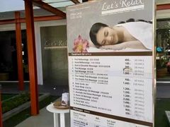 -Let's Relax Spa(Phuket 3rd Street)