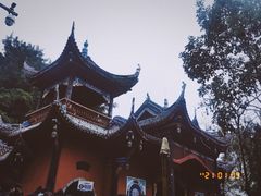 -丰都鬼城名山景区
