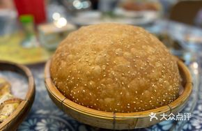Special Savory Pancake