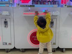 -快乐街区(重庆龙湖时代天街店)