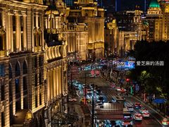 -外滩8号 whisky bar(金延大厦店)