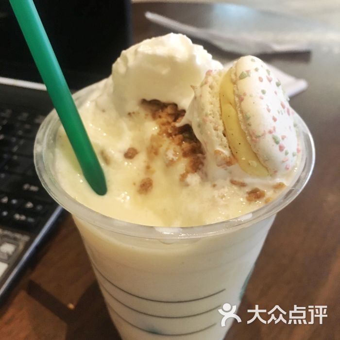 黄桃酸奶星冰乐