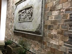 -清漾毛氏文化村