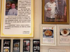 -小粤楼·怀旧粤菜(万辉国际广场店)