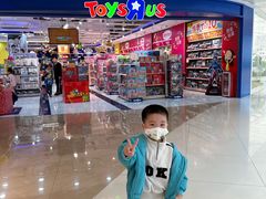 -TOYSRUS玩具反斗城(深圳布吉万象汇店)