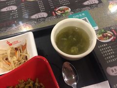 -台湾小竹(华宇广场店)