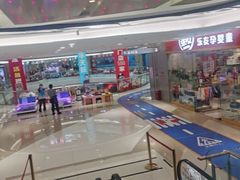 -港悦广场