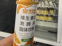 -中海环宇荟