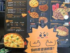 -乐凯撒披萨(汇港购物中心店)