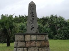 -鹅銮鼻公园