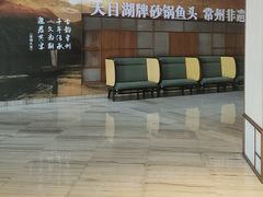 -久宴·天目湖大鱼头(恐龙园店)