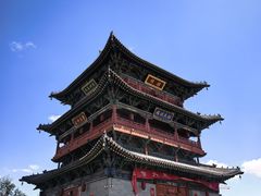 -龍聚祥烧麦馆(鼓楼店)