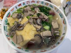 羊杂粉-苗阿妹贵州羊肉粉(上地华联店)