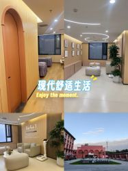 -北京嘉禾国际母婴产后康复中心(南苑中心店)