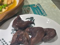 -眷江南之小蓝鲸(王府大街店)