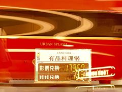 -汤姆熊欢乐世界·史莱姆怪兽(正大店)
